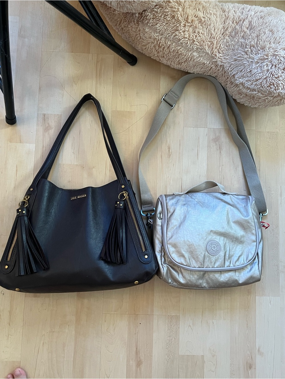 Bag bundle (2 for 1)